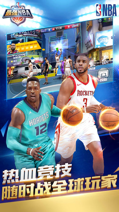 最火的NBA游戏，体验篮球激情的虚拟赛场
