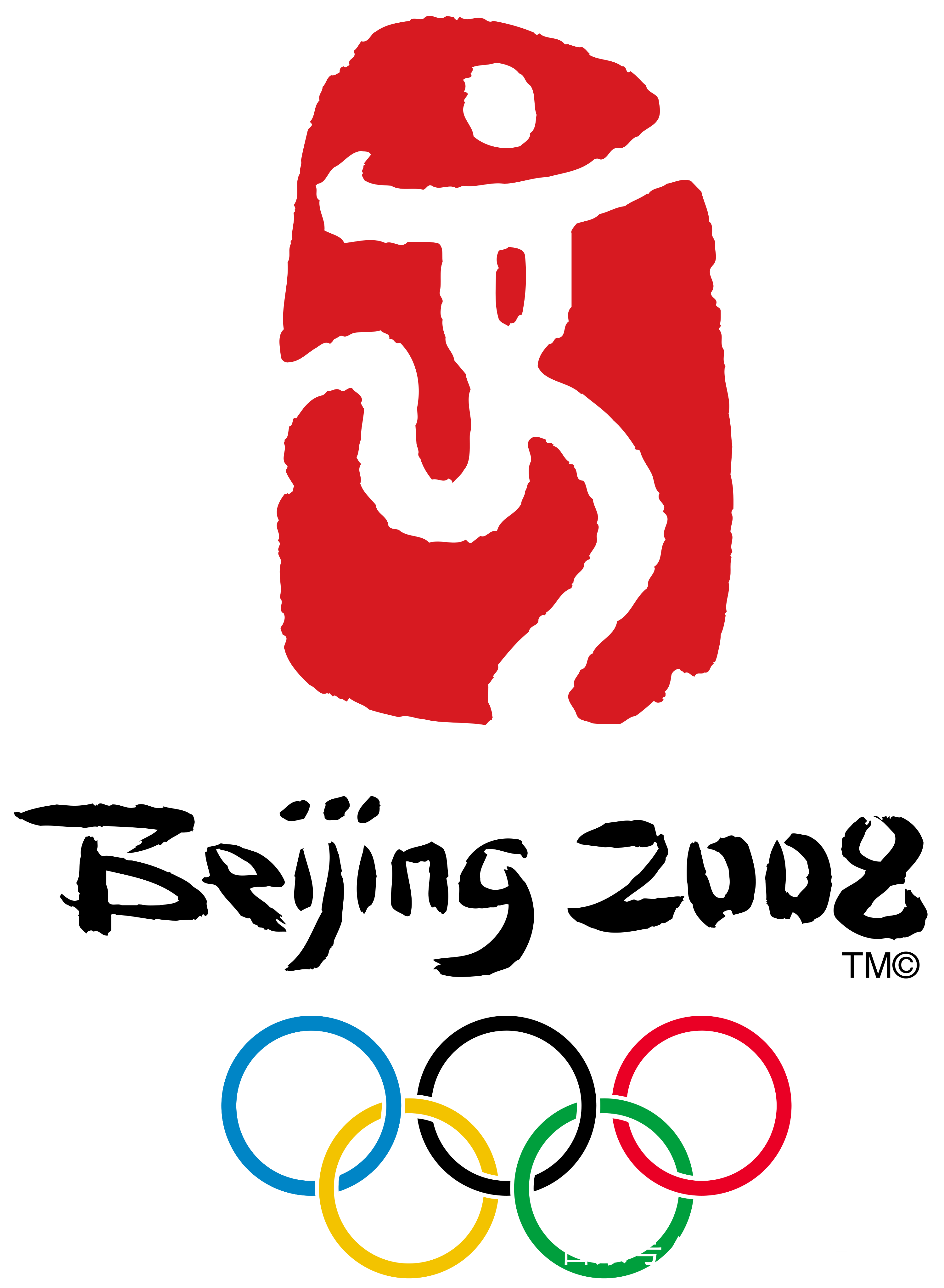 残奥运金牌榜2026最新排名