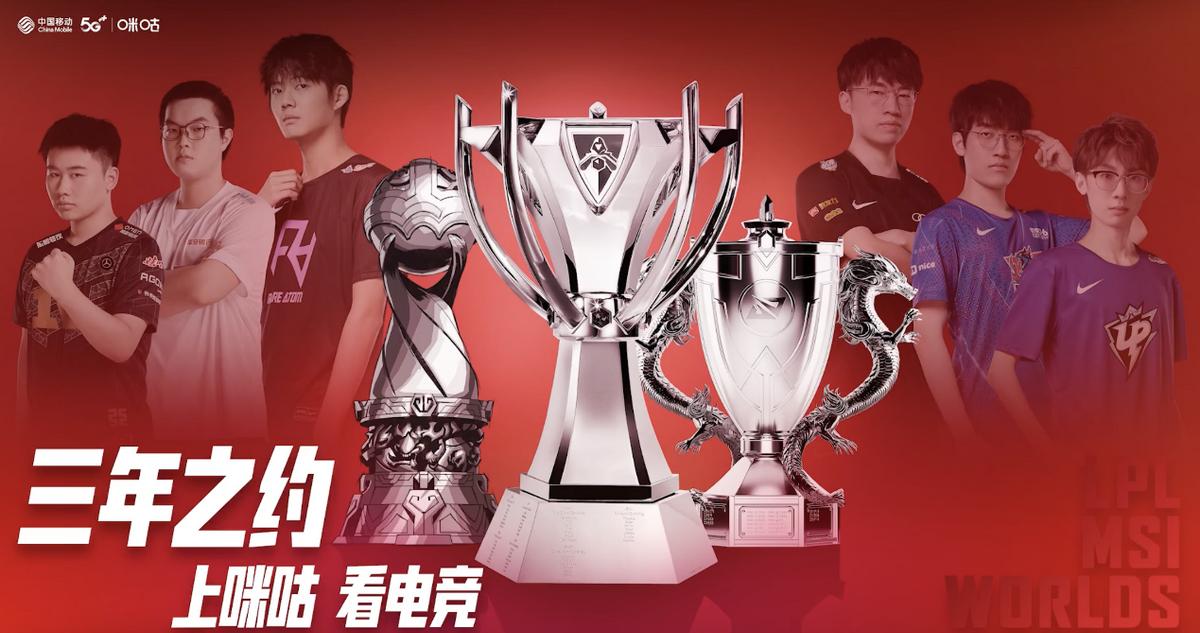 咪咕视频CBA直播免费吗？全面解析与权威解答