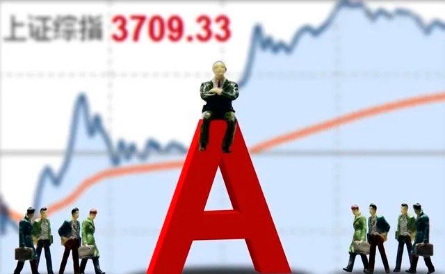 券商观点，A股已进入中线底部的筑底期