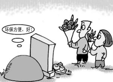 中元节贵州凯里龙头河,市民烧纸祭亲的传统与变迁 中元节贵州凯里龙头河,市民烧纸祭亲的传统与变迁